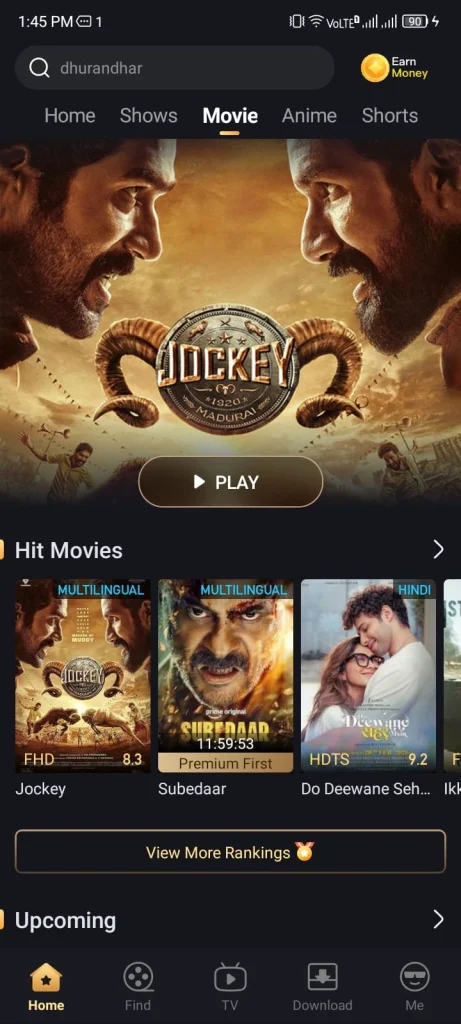 Movie
